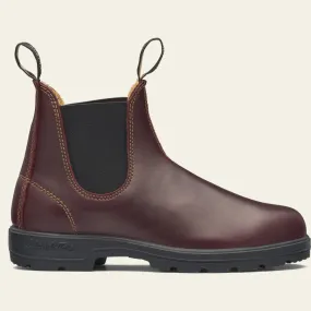 Classic Chelsea Boots #1440 Redwood
